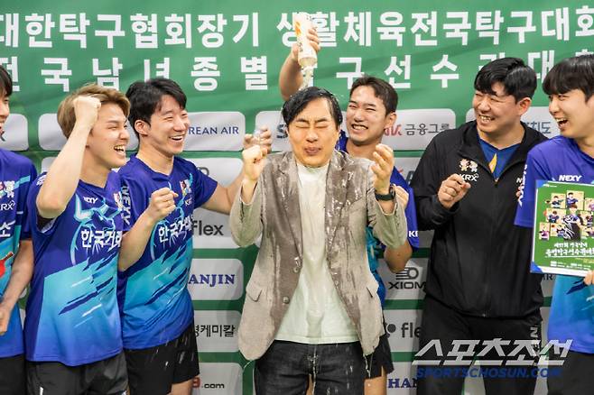 사진제공=대한탁구협회