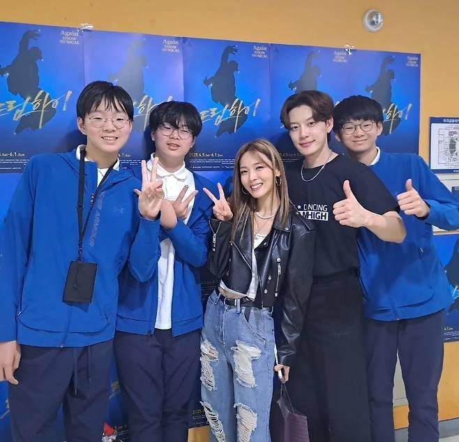 대한, 만세, 선예, 세븐, 민국. 사진 출처=송일국 SNS 계정.