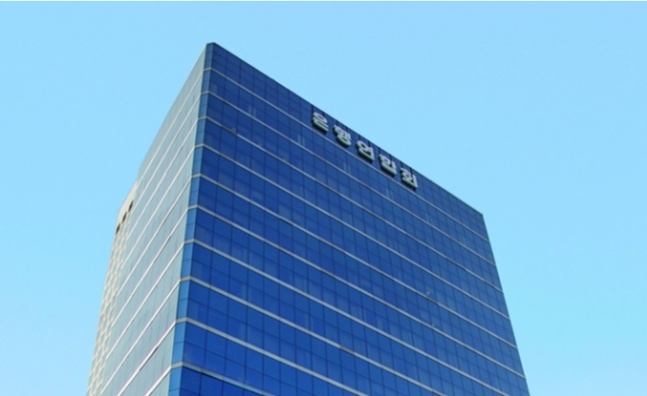 서울시 종로구 을지로 은행연합회 사옥 전경. ⓒ은행연합회