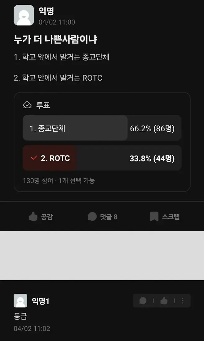 2fea8025b2d03df16de8d4e44f807769a61666affb6fc68e1bfab1ee0cc327adadcde4e14db1ef3870d75d4a1257d071