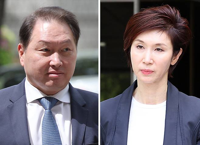 최태원(왼쪽), 노소영.