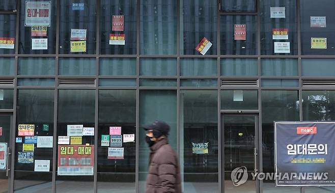 (출처=연합뉴스)