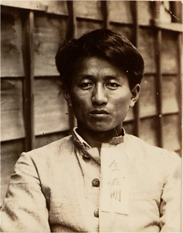 일제강점기 사회주의계열 독립운동을 하다 경찰에 붙잡힌 김재명. 임경석 교수 제공