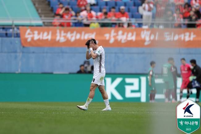 사진=한국프로축구연맹