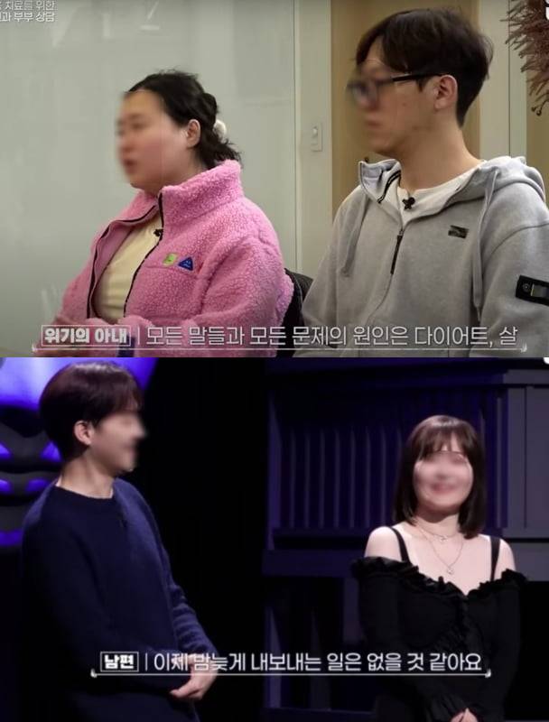 출처=헬로tv 더라이프 '맥미걸'