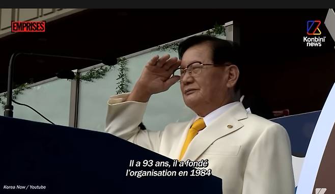 프랑스 대중문화매체 콘비니(Konbini)는 지난달 16일(현지시간) ‘프랑스에 상륙하는 한국 컬트의 숨겨진 얼굴’이란 제목의 동영상을 공개했다. 유튜브 캡쳐