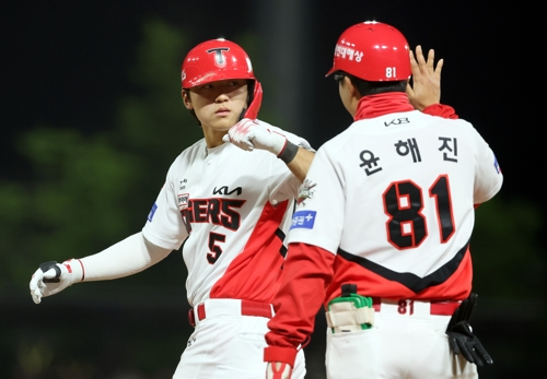 KIA 김도영