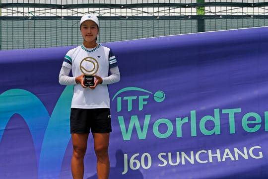 정의수. 사진[연합뉴스]