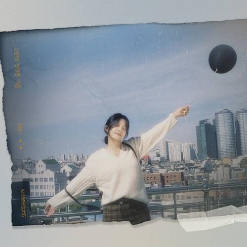 가수 김나영이 섬세한 감성을 담아낸 신곡을 발매한다.