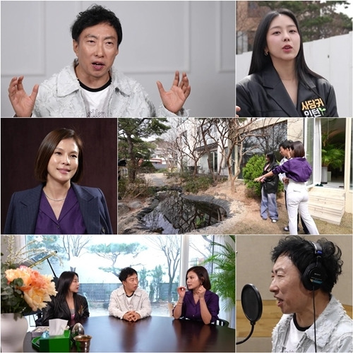 ‘사장님 귀는 당나귀 귀’가 6주년을 맞이해 코너속의 코너 ‘걸어서 보스집으로’를 오픈한 가운데 박명수가 당나귀 첫 공식 인턴 예원과 전수경 음악감독의 집을 방문한다. 사진=KBS