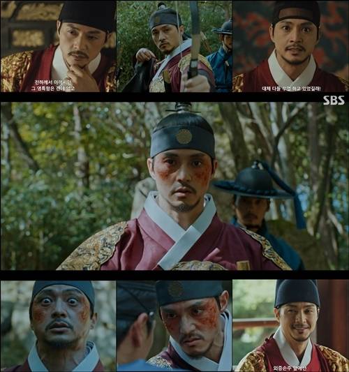 배우 김지훈이 놀라운 연기로 안방극장을 얼어붙게 했다. 사진=귀궁