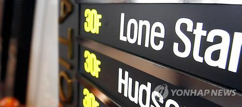 [사진 출처 = 연합뉴스]