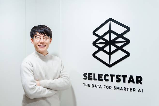 김세엽 셀렉트스타 대표. <셀렉트스타>