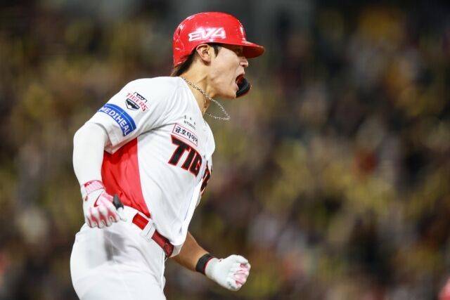 김도영/KIA 타이거즈