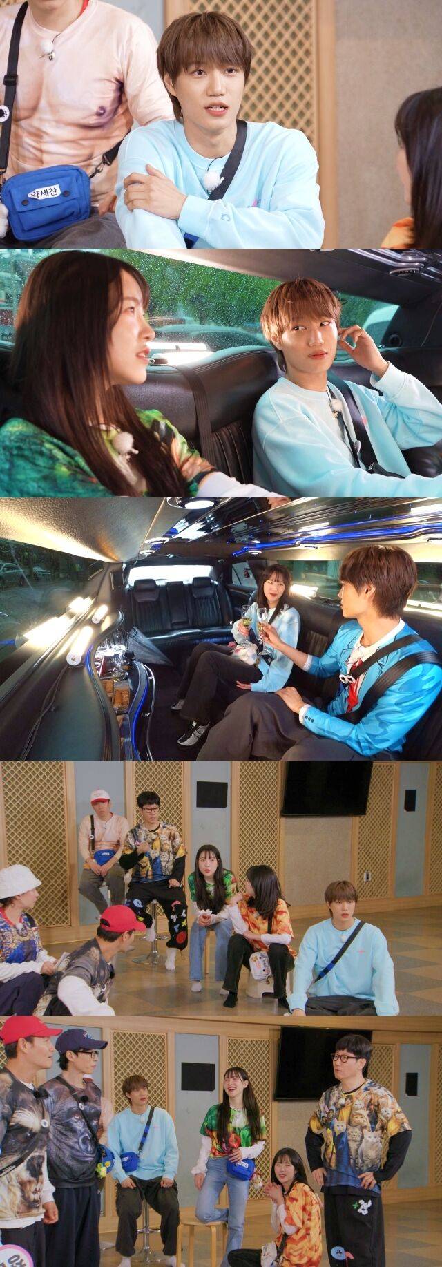 지예은, 김아영, 엑소 카이 / SBS '런닝맨'