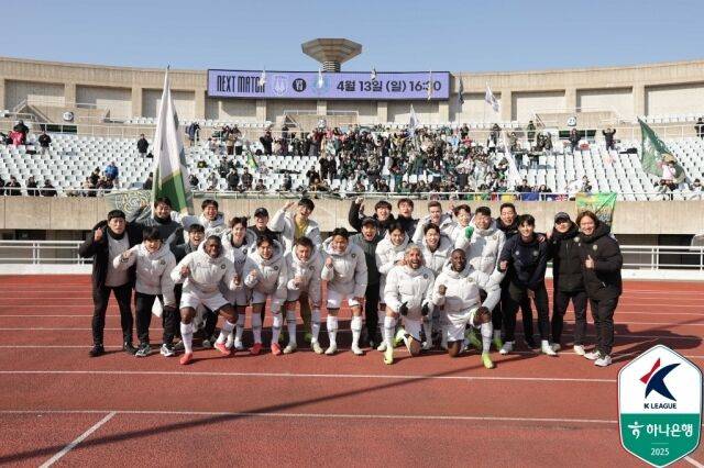 김포FC./프로축구연맹