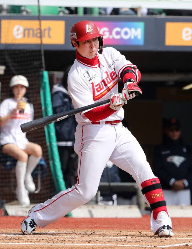 SSG 최정./SSG 랜더스