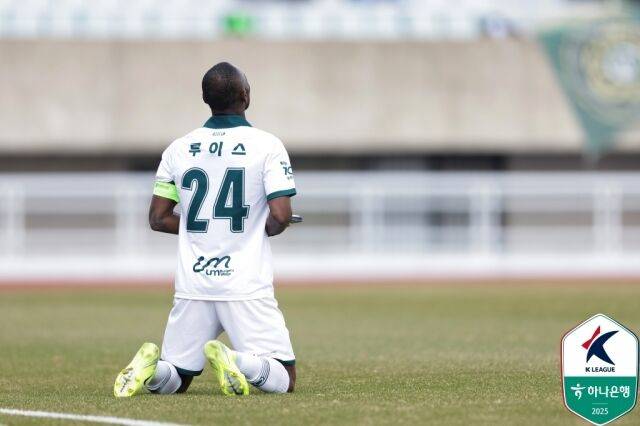 루이스./프로축구연맹