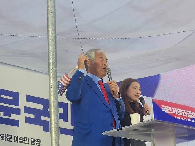 전광훈 사랑제일교회 목사 [이영기 기자]