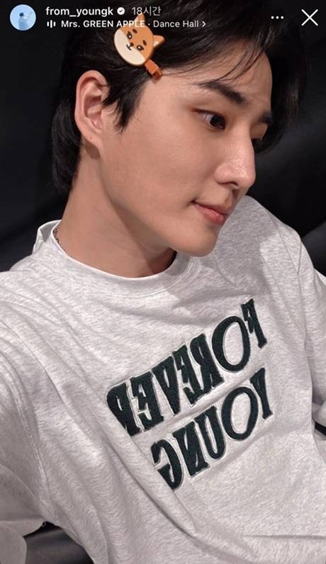 사진=영케이 공식 계정