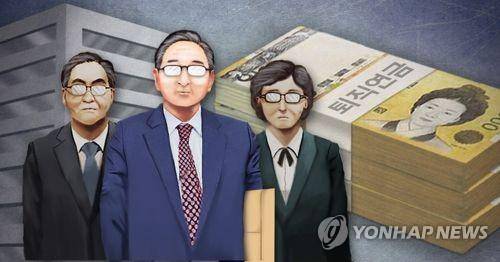 퇴직연금 '머니무브' 시동 [연합뉴스 제공]