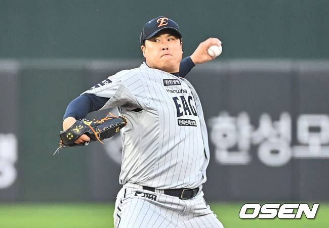 한화 이글스 류현진. /OSEN DB