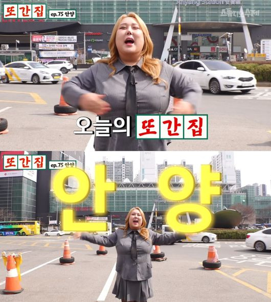 Y.E.S세진 이미지