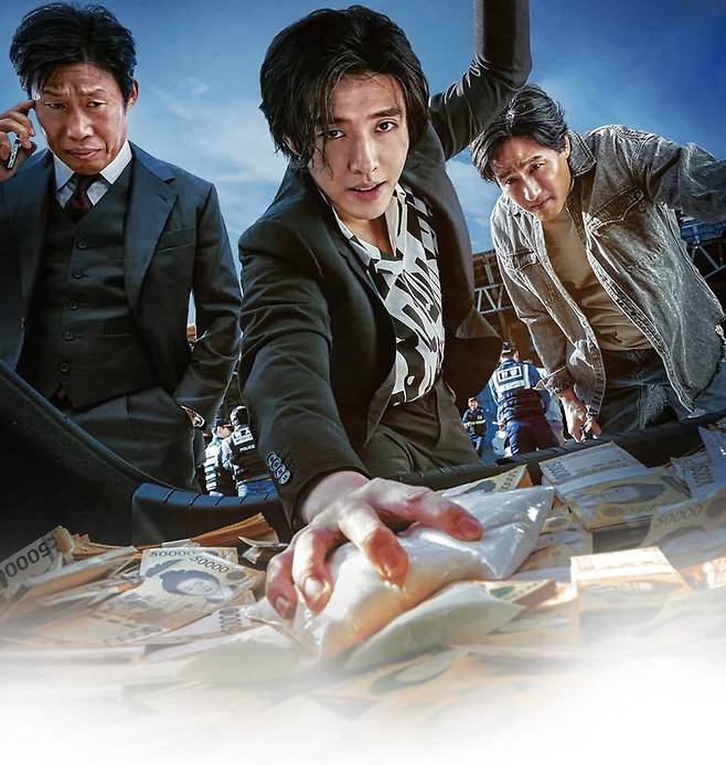 영화 《야당》 포스터 ⓒ플러스엠 엔터테인먼트