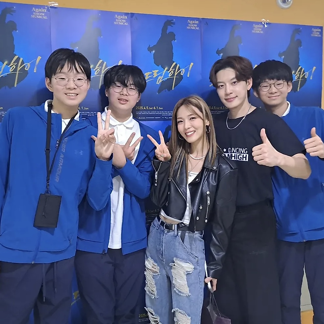 송일국 인스타그램