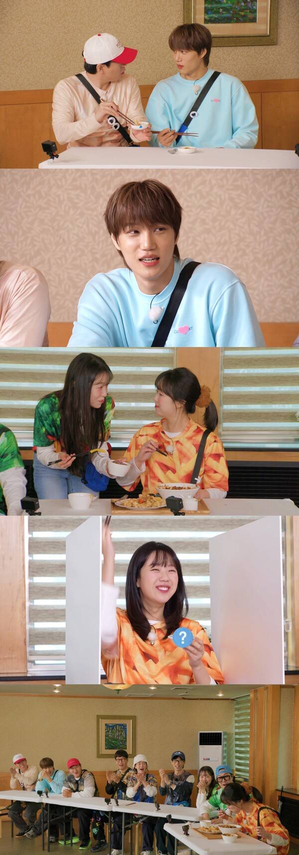 ▲ 27일 방송되는 '런닝맨' 장면들. 제공|SBS