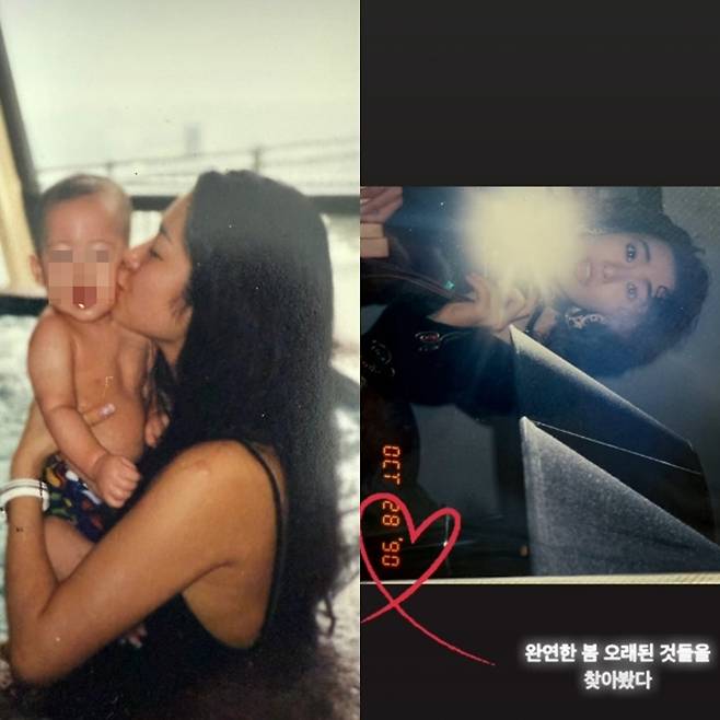 ▲ 출처|고현정 인스타그램