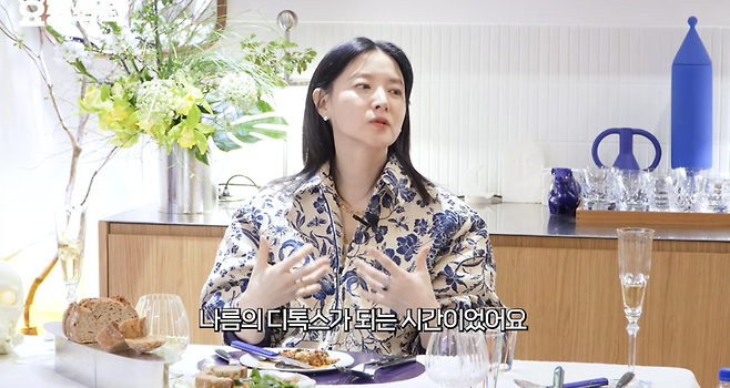 ▲ 사진 | 요정재형 화면