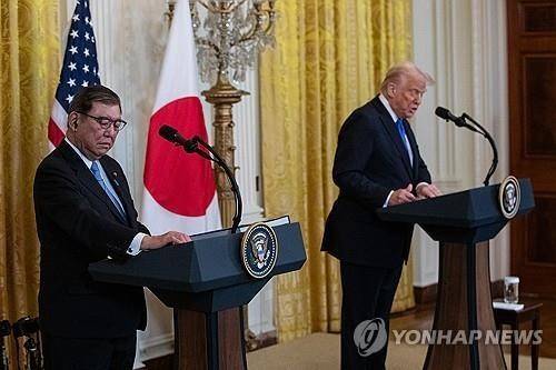 트럼프 미국 대통령과 이시바 일본 총리 [UPI 연합뉴스 자료사진. 재판매 및 DB 금지]