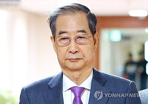 한덕수 대통령 권한대행 국무총리  [연합뉴스 자료사진]