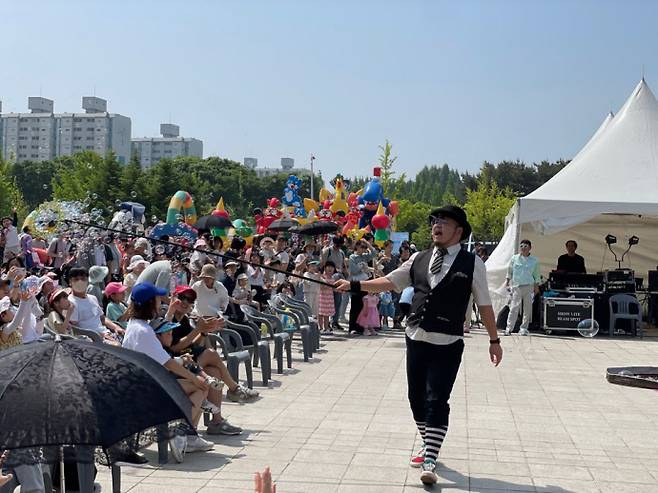 경기어린이축제 야외공연 장면. 사진=경기아트센터