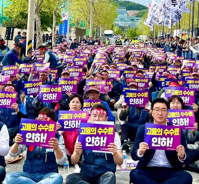 28일 오전 부산 사하구 서부산지사 사하터미널에서 CJ대한통운본부 파업투쟁 승리 결의대회가 열렸다. 전국택배노동조합 제공