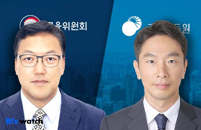 김병환 금융위원장(좌), 이복현 금융감독원장(우)
