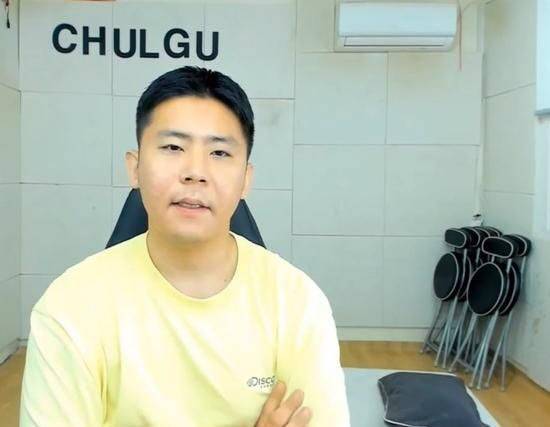 사진=철구 유튜브 캡처