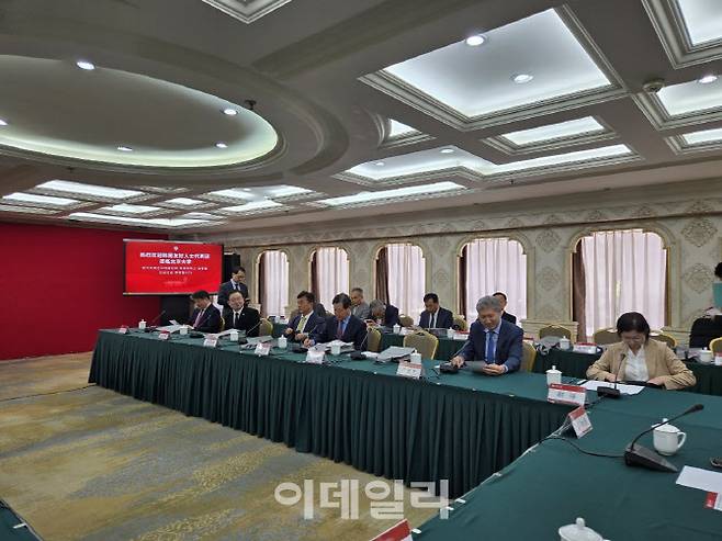 ‘한중관계의 현재와 미래’ 좌담회에 이어 본격적으로 진행된 세미나 현장.(사진=이데일리)