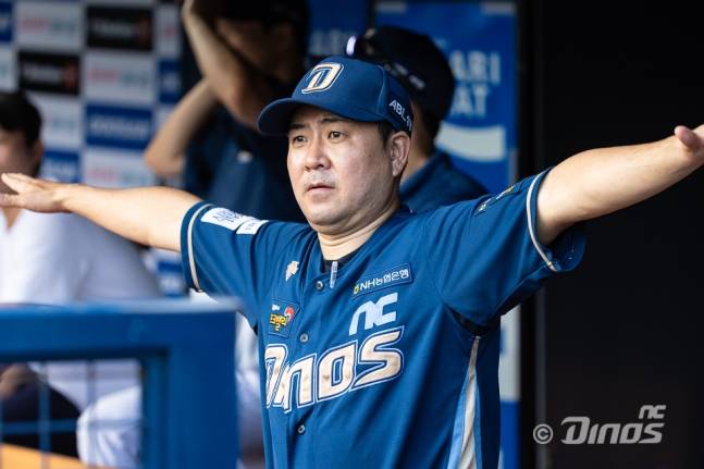 진종길 NC 다이노스 신임 N팀 퀄리티 컨트롤(QC) 코치