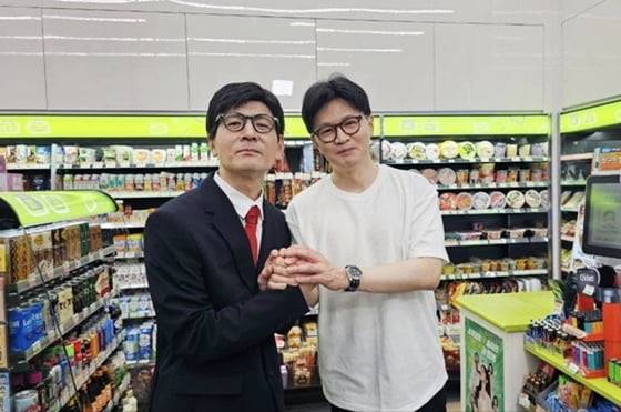 사진 = 한동훈 후보