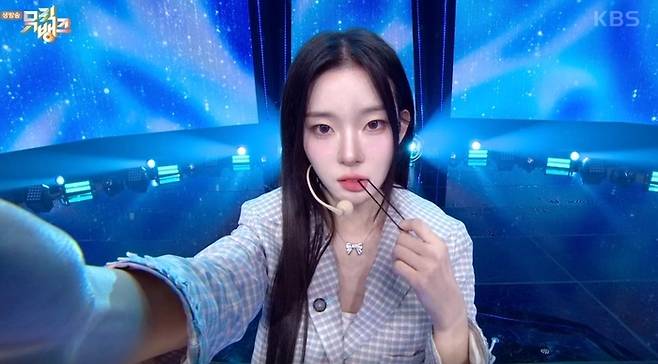 이프아이 카시아. 사진 | KBS2 방송화면