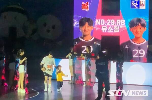 사진┃STN스포츠 DB.