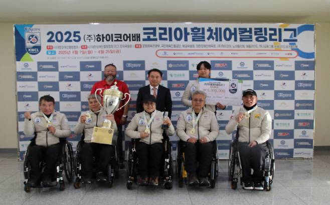 사진제공=대한장애인컬링협회