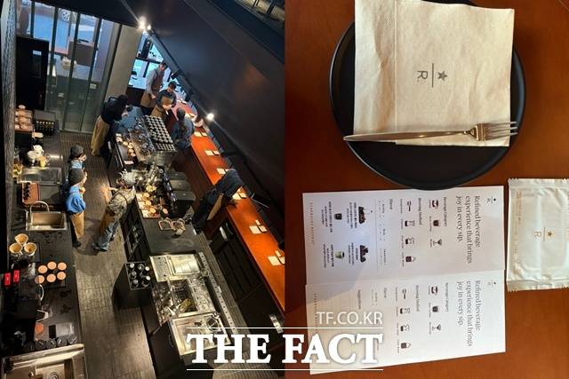 스타벅스 '리저브 도산'에는 개인 취향에 맞게 커피를 제조하는 큐레이션 종이(오른쪽)가 마련돼 있다. /문화영 기자
