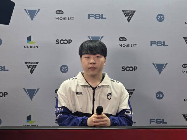 DN 프릭스 'Korso' 배제성