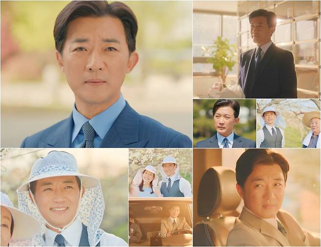 ‘독수리 5형제’ 안재욱, ‘습자지 로맨스’로 안방극장 점령 (제공: KBS 2TV)