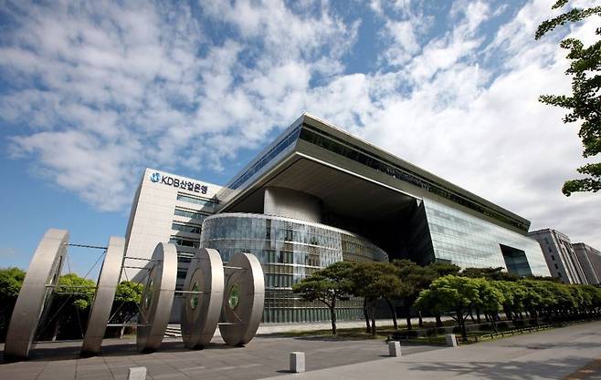 한국산업은행 전경./산업은행