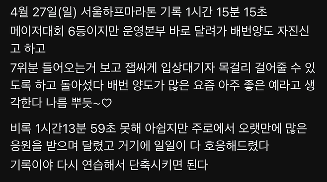 0490f719b3856ff420afd8b236ef203e1354b4bcb96de36f