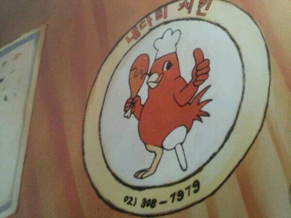 166303e65794bf407.jpg 토트넘핫스퍼 새 엠블럼